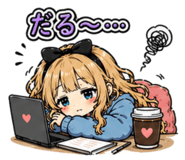 842863749