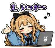 842863751