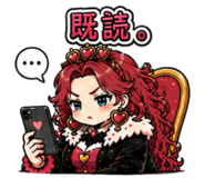 842863755