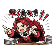 842863756
