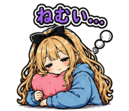 842863763