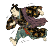842863800