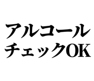842863882