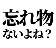 842863888