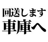 842863890