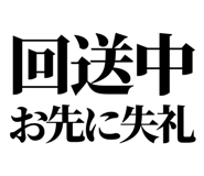 842863893