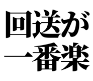842863895
