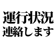 842863897