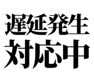 842863898