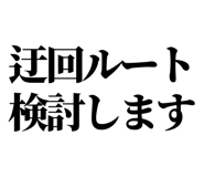 842863899