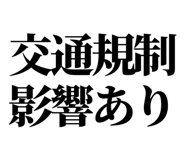 842863900