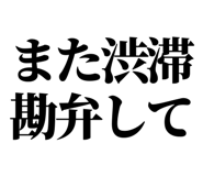 842863901