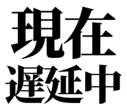 842863902