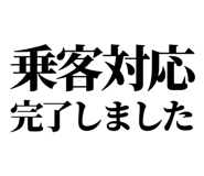 842863903