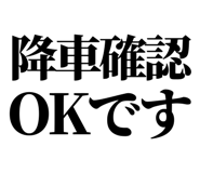 842863905