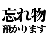 842863906
