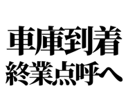 842863909