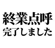 842863912