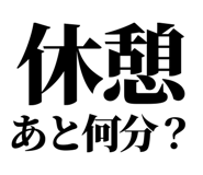 842863913