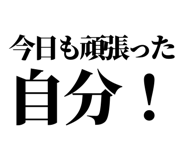 842863920