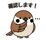 842864029