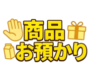 842864101