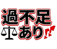 842864102