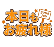842864112