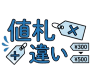 842864115