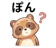 842864676