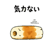 842864749