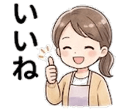 842864830