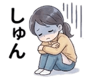 842864839