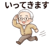 842864848