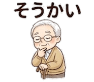 842864850