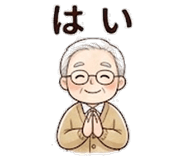 842864853