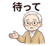842864856