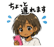 842864929