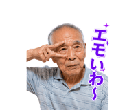 842864954