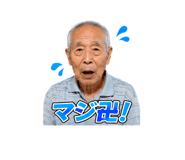 842864957