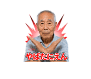 842864958