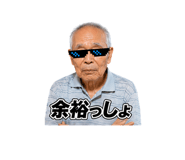 842864960