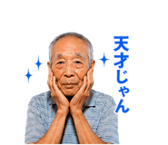 842864964