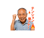 842864965