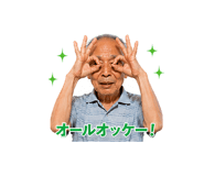 842864967
