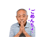 842864971