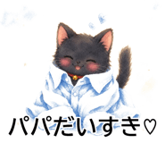 842865154