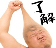 842865274