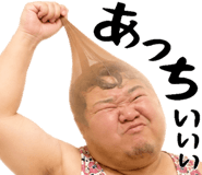 842865277