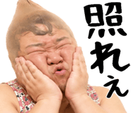 842865286